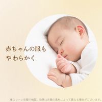 レノア リセット セラム ホワイトピーチ＆カモミール 詰め替え 特大 750mL 1セット（1個×6） 柔軟剤 P＆G