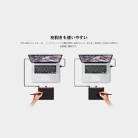Huion ペンタブレット Inspiroy RTS-300 コスモブラック 1台