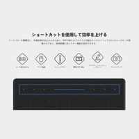 Huion ペンタブレット Inspiroy RTP-700 コスモブラック 1台