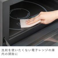 &NE nikii 使い捨て 重曹スポンジ 重曹とゴムの力で汚れをスッキリ 水だけでお掃除できる 油汚れ 水垢 1個（10枚入）エヌ・エレファント