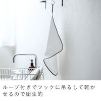 &NE nikii ディッシュクロス 食器拭き ふきん グレー ループ付き 1枚 エヌ・エレファント