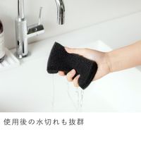 &NE nikii 究極にこだわった キッチンスポンジ 型崩れしにくく へたりにくい 泡立ち抜群 ブラック 1個 日本製 エヌ・エレファント