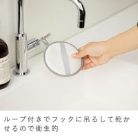 &NE nikii ラウンドクロス ちょい拭き 両面ふきん グレー ループ付き 1個（2枚入）エヌ・エレファント