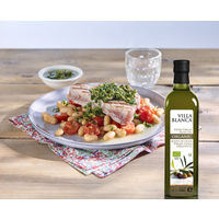 スペイン産 ヴィラブランカ オーガニック エクストラバージンオリーブオイル PET 1L（1000ml） 1本 nakato 有機