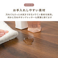 【軒先渡し】萩原 ドレッサー ホワイト MD-6577WH 1台（直送品）