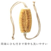 亀の子束子西尾商店 ボディケア用 健康たわし ニシオくん (ひも付) かたい 4971871462043 1個