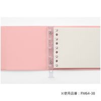 マルマン ミニサイズ バインダー ユアンス ホワイト FM64-06 1冊