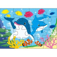 くもん出版 くもんのジグソーパズルSTEP2 かわいいどうぶつのかぞく JP-26 1個