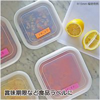 ヤマト メモックロールテープ 7・15・25mm3巻入 RK-MCH-A 1個