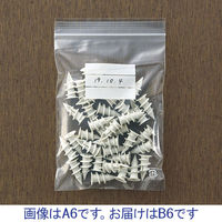 アスクルオリジナル　チャック袋（マット印刷）　0.05mm厚　B6　140mm×200mm　書き込み欄付き　1袋（100枚入） オリジナル（わけあり品）