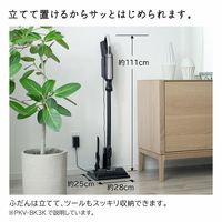日立 掃除機 紙パック式 コードレススティック PKV-BK3K V ライトラベンダー 日本製 軽量1.1kg 自走式 パワフルスマートヘッドlight