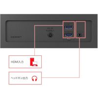 LG Electronics Japan  27インチ 液晶ディスプレイ(1920x1080/IPS/アンチグレア) 27MS550-B（直送品）