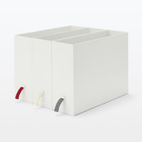 無印良品 ファイルボックス用つまみ ポリプロピレンファイルボックス専用 3個入り 生成 良品計画