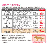 マナーウェア 女の子用 Lサイズ 中型犬用 14枚 ペット用 1袋 ユニ・チャーム