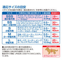 マナーウェア 男の子用 SSSサイズ 超小型犬用 24枚 ペット用 3袋 ユニ・チャーム