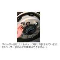 パーマンコーポレーション ゆるみチェックナットキャップクロームメッキ新ISO33mm大型車用10ヶ入 1216160000 1個（直送品）