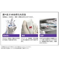 スリーエム サージカルクリッパーセット 9681SET 1箱（1セット）