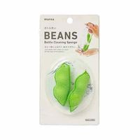 入れて振るだけ ボトル洗い ビーンズ ペットボトル 水筒 お掃除 2個入 1個 マーナ