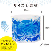 自立型 水切りゴミ袋 バイオマス スタンドタイプ オーシャン 三角コーナーいらず 50枚入 1セット（1袋×5）ネクスタ