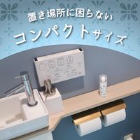 トイレのニオイがなくなるスプレー トイレ用 消臭スプレー 250回分 無香性 52ml 1セット（1本×3） 大日本除虫菊 限定