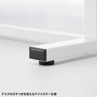 サンワサプライ 電動昇降作業台 メラミン化粧天板 幅1800×奥行600mm ホワイト ERD-WDKM18060W 1台（直送品）