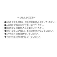 【LAKOLE/ラコレ】 なわ跳び チャコール