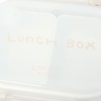らこれキッズ ランチボックス アイボリー 1セット（1個×2） LAKOLE/ラコレ