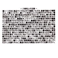 CARアンブレラケース チャコール LAKOLE/ラコレ