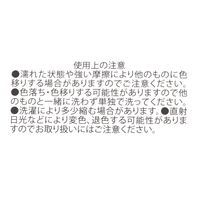 ハニカムクッションカバー グリーン LAKOLE/ラコレ