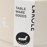 らこれキッズ スタッキングコップ アイボリー LAKOLE/ラコレ