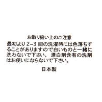 【LAKOLE/ラコレ】 今治産ハンドタオル（シンプル） ホワイト