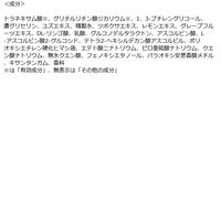 クレンジングリサーチ 薬用ビタピールパッド AC 14枚入 スタイリングライフ・ホールディングスBCLカンパニー