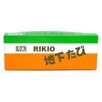 コーコス信岡 力王 軽快地下 5枚 24cm 黒 KH5 1足（直送品）