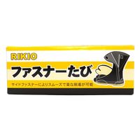 コーコス信岡 力王 ファスナーたび 12枚 27cm 黒 ZF12 1足（直送品）