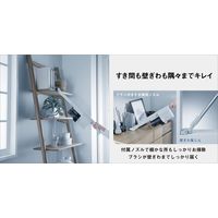 パナソニック コードレススティック掃除機(サイクロン式) MC-SB34J-G 1台