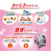 コンボ キャット 毛玉対応 かつお味・まぐろ節・かつお節添え 国産 600g（120g×5袋）3袋 キャットフード