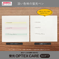 ゼブラ オプテックスケア ソフトピンク WKCR1-SP 1セット(1本×5)