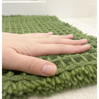 マルナカ ワッフル地バスマット 45x60cm 7020 1枚（直送品）