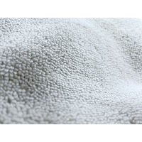 マルナカ タオル織バスマット45x60cm2枚組 2008 1セット(1組/2枚)（直送品）