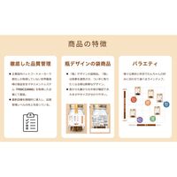 プラスラブ 素材キッチン チキン 極細ソフト 国産 120g 1袋 ドッグフード 犬用 おやつ