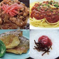 アピックス レトルト亭 ARM-110（WH） 1台