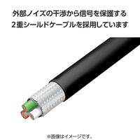タイプCケーブル (USB-C to C) PD対応 100W 1.5m 黒 MPA-CC5P15BK エレコム 1本（直送品）