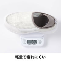 【アスクル限定】コマリヨー メッシュ2WAYナースシューズ グレー 3L （26.0～26.5cm）1足  医療 介護 シューズ オリ オリジナル（わけあり品）