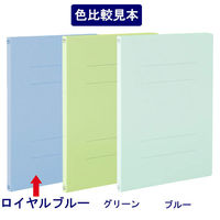 アスクル　フラットファイル　A4タテ　PP製　背幅18mm　5冊　ロイヤルブルー　青 オリジナル（わけあり品）