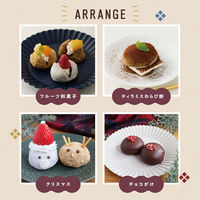 井村屋 [冷凍] 4コ入 あん入黒糖わらび餅(こしあん) 184g×6袋 4901006413138 1セット(6袋)（直送品）