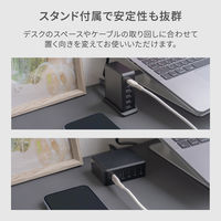 オウルテック 6台同時充電可能 多ポートAC充電器 ブラック OWL-APD64C2A4-BK 1個