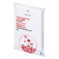 （セット品）ゴミ袋 乳白半透明 エコノミー 高密度（カサカサ）30L 1箱＋ 1パック（計200枚）0.012mm アスクル オリジナル