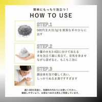 ORBIS（オルビス） POA-TULU ブラックパウダーウォッシュ つめかえ用 50g（酵素洗顔料）