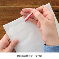 【クッション付封筒】緩衝材付宅配ペーパーバッグ W290×H360mm 白 1袋（10枚入）ヘッズ MWH-TBP1