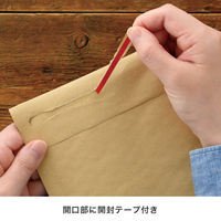 【クッション付封筒】緩衝材付宅配ペーパーバッグ W290×H360mm 茶 1袋（10枚入）ヘッズ MKR-TBP1